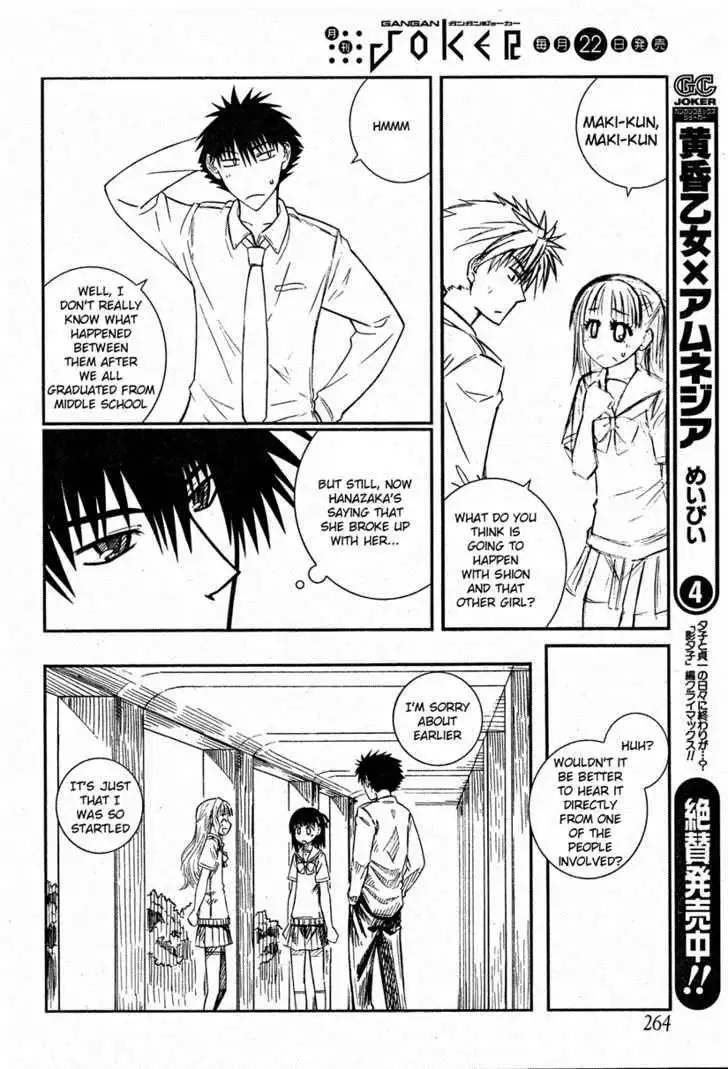 Prunus Girl Chapter 22 14